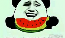 内涵吃瓜官网,网络热点的幕后故事