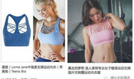 吃瓜女健身网红视频,揭秘健身与娱乐的完美融合