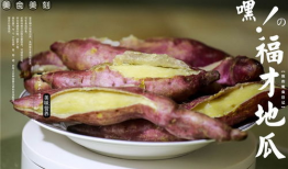 网红吃瓜群众是谁,揭秘网络红人的神秘面纱